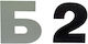 Letters 8cm Aluminum Black Grey White