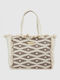 Verde Beige Beach Bag