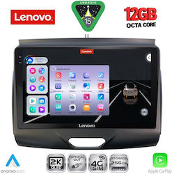 Lenovo Автомобилна Аудио Система BMW X1 / X3 / X4 Ford Ranger 2015-2018 с Bluetooth USB и GPS Lenovo Автомобилна Аудио Система BMW X1 / X3 / X4 Ford Ranger 2015-2018 с Bluetooth USB и GPS