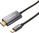 Powertech USB-C мъжки - HDMI мъжки Черен 2m PTR-0210