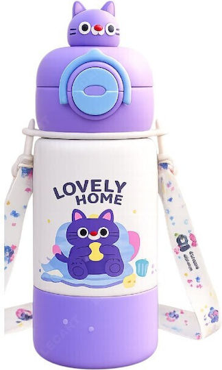 Kids Thermos Water Bottle Stainless Steel with Screw-On Cap Non Spill Purple 500ml
