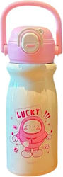 Παγούρι Θερμός Non Spill 550ml
