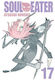 Soul Eater Vol 17
