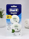 Oral-B Essential Κερωμένο Οδοντικό Νήμα με Γεύση Μέντα 50m 2τμχ