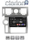 Clarion Gl53720 OEM Multimedia Car Audio System Hummer H2 2008 > 2009 CarPlay Android Auto BT GPS Wi-Fi GPRS Electriclife