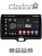 Clarion Gl53554h OEM Multimedia Car Audio System Toyota Yaris 2020 > 2023 CarPlay Android Auto BT GPS Wi-Fi GPRS Electriclife