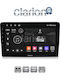 Clarion Gl53331 OEM Мултимедийна Екран Автомобилни Аудио Системи Citroen Berlingo Peugeot Partner 2008>2018 CarPlay AndroidAuto Bluetooth GPS Вграден Wi-Fi GPRS Electriclife