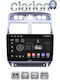 Clarion Gl53017 OEM Multimedia Car Audio System Peugeot 307 CarPlay Android Auto BT GPS Wi-Fi GPRS Electriclife