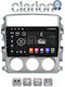 Clarion Gl53641 Οθόνη Oem Multimedia Αυτοκινήτου Suzuki Liana 2001>2008 Carplay Androidauto Bt Gps Wifi Gprs Electriclife