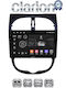 Clarion Gl53206 Екран OEM Мултимедия Автомобилни Аудио Системи Peugeot 206 2002 > 2006 CarPlay AndroidAuto BT GPS Wi-Fi GPRS ElectricLife