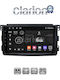 Clarion Gl53087 Екран OEM Мултимедия Автомобилни Аудио Системи Smart 2007>2010 CarPlay AndroidAuto BT GPS Wi-Fi GPRS ElectricLife