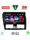Lenovo Lvd 2787_cpa 9 инчов мултимедиен таблет Volvo XC60 модел 2009-2017