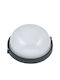 Horoz Electric Стенни Костенурка Външни E27 IP54 18x18см