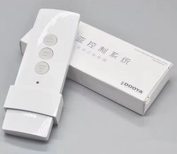 Garage Door Remote Control DC250 Garage Door Remote Control DC250