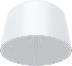 Axis Κρεμαστό Ηχείο 7W (Τεμάχιο) Λευκό 02389-001 Axis Κρεμαστό Ηχείο 7W (Τεμάχιο) Λευκό 02389-001
