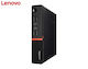 Lenovo M715q Tiny Refurbished Grade A (Ryzen 3-2200GE/8GB/256GB SSD/W10 Pro)