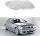 Κρύσταλλο Φαναριού Δεξί Bmw 3 E46 Coupe 03-05 Facelift Xenon & Halogen 1 Τεμάχιο