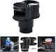 Extending Car Cup Holder Carbon Look Double Ez0750
