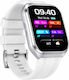 Hoco Y44 Smartwatch με Παλμογράφο (Λευκό)