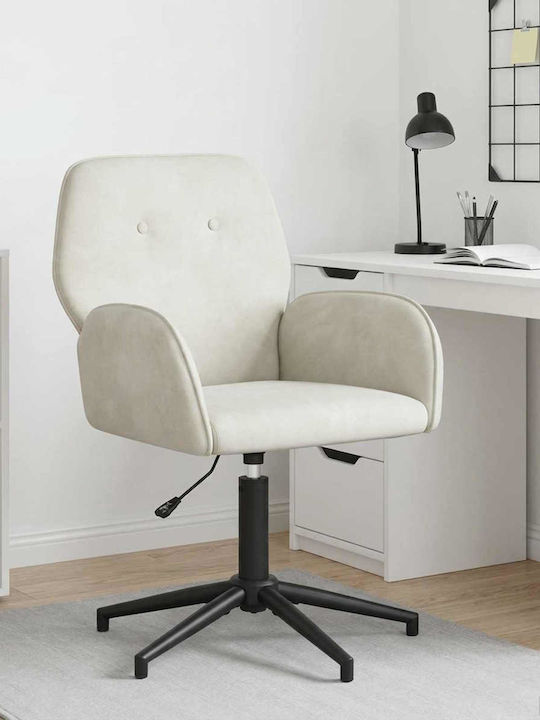 Swivel Visitor Chair with Arms in Beige Color 54x55x90cm