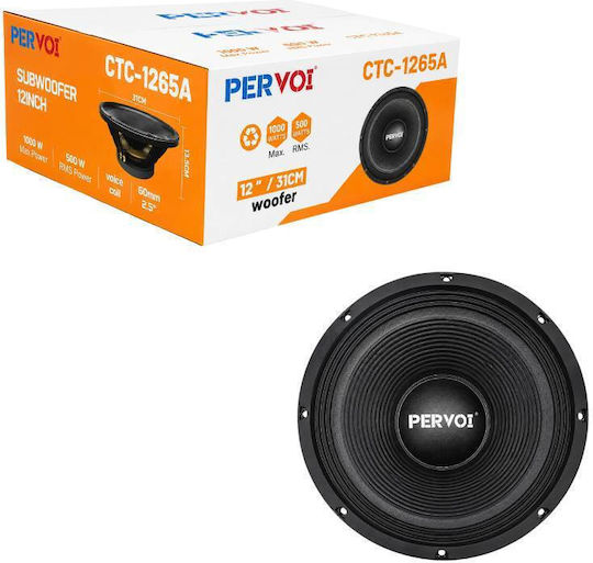 Pervoi Υπογούφερ Αυτοκινήτου 12" Ctc-1265a Car Subwoofer Tf237919