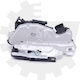 SKV Door Lock with Front Left Placement Seat Mii Skoda Citigo Volkswagen Up