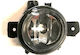 ABC Parts BMW E87 / X1 / X3 / X5 1 Stück