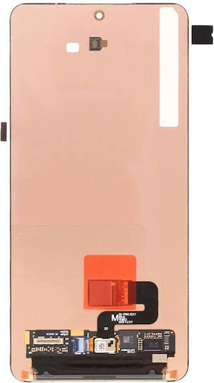 Samsung Οθόνη με Μηχανισμό Αφής και Πλαίσιο για Samsung S26 Plus (Μαύρο)