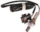 NTK Auto-Lambdasonde Opel Mit Kabel Länge 1485mm