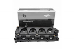 Valve Cover Nissan Navara Pathfinder Iii 13264vm00a Valve Cover Nissan Navara Pathfinder Iii 13264vm00a
