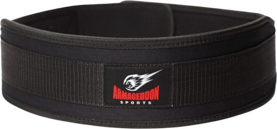 Фитнес колан Armageddon Sports с ширина 10 см