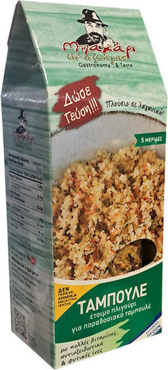 Μπαχάρι ειν' η ζωή μας Λιαστές Τομάτες 390gr