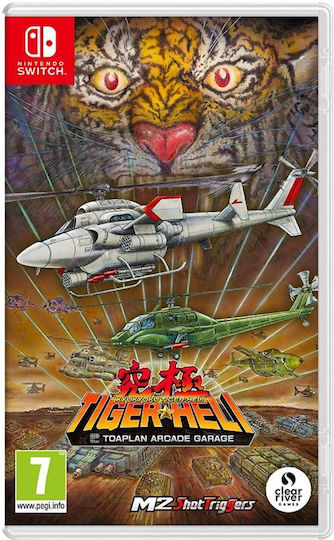 Toaplan Arcade Garage: Kyukyoku Tiger-Heli Joc Nintendo Switch - Precomandă