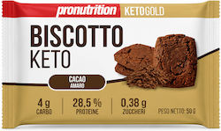 ProNutrition Μπισκότα Πρωτεΐνης 50gr