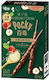 Pocky Μπισκότα με Επικάλυψη 48gr