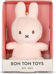 Bonton Plush & Soft Toy 10 cm