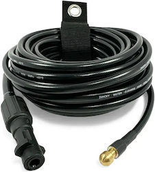 Karcher Λάστιχο Υψηλής Πίεσης για Πλυστικό 15m Karcher Λάστιχο Υψηλής Πίεσης για Πλυστικό 15m