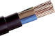 Καλώδιο N2xh Cu Xlp Lsf 01 1x 35 C #d #a Dca