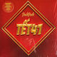Jakojako Tết 41 Vinyl