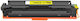 Compatible Toner For Canon Laser Printer Crg055y 2100 Pages Black