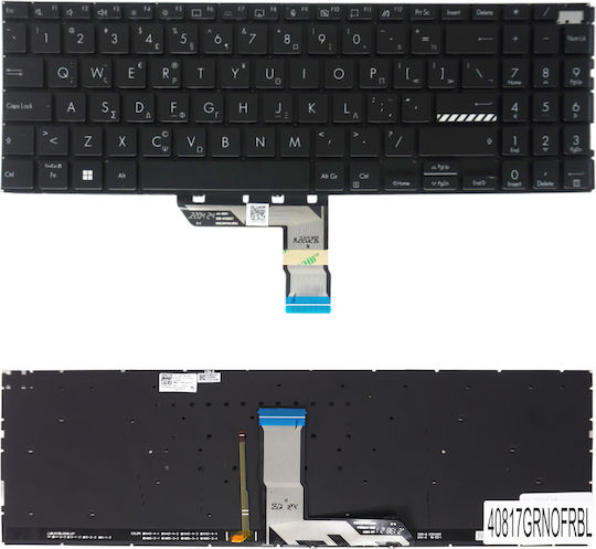 Greek Laptop Keyboard Asus Vivobook 15 Pro M3500 M3500q M350 M6500 M6500qc M7600 90nb0ui3-r30us0 0knb0-560xua00 0knb0-5805gr00 Gr No Frame Backlit Black Code.40817grnofrbl