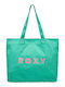 Roxy Τσάντα Θαλάσσης Πράσινη