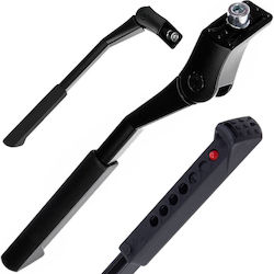 Ursus Center Bike Kickstand