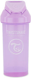 Twistshake Kids Plastic Purple Cup 360ml for 6m+