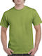 Gildan Ανδρικό Διαφημιστικό T-shirt Κοντομάνικο Kiwi