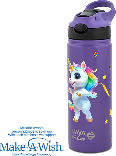 Nava Kids Thermos Water Bottle Unicorn Stainless Steel with Straw Purple 500ml