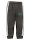 Pantaloni De Trening Pentru Copii Antracit