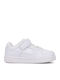 Manteca V Παιδικά Sneakers Λευκά