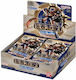 Namco - Bandai Digimon Booster Box