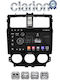 Clarion Gl53995 ОЕМ Мултимедийна Екран Автомобилни Аудио Системи Mitsubishi Colt 2013 CarPlay AndroidAuto BT GPS Wi-Fi GPRS